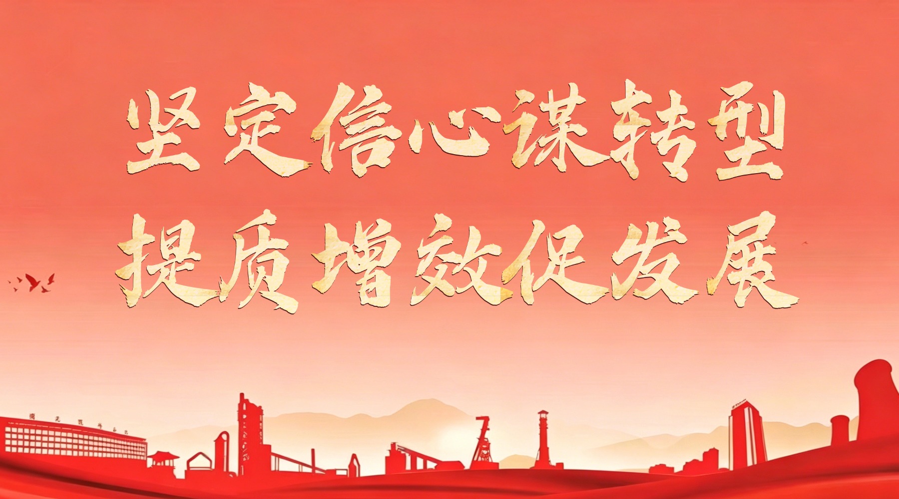 微信图片_20260422174225_550_11.jpg