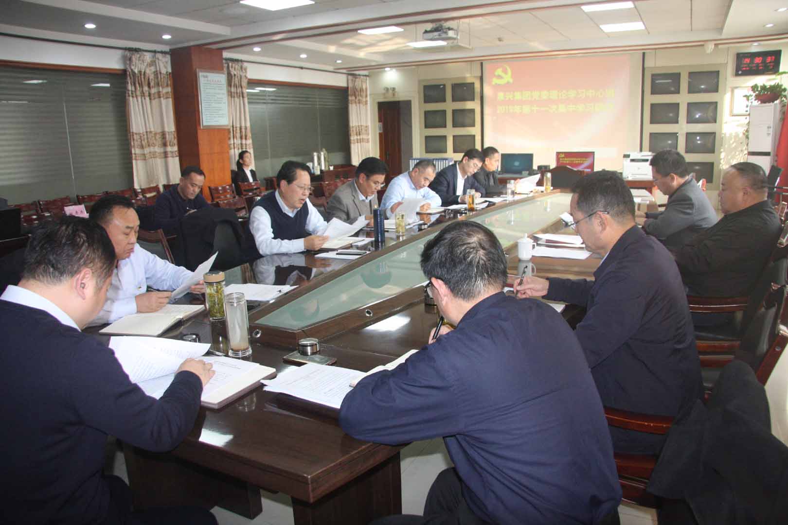 涓績缁勫涔?11.jpg