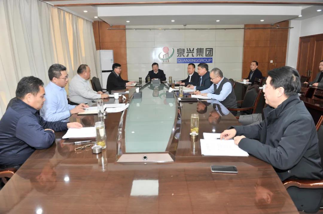 C:UsersAdministratorDesktop微信图片_20201231090314.jpg