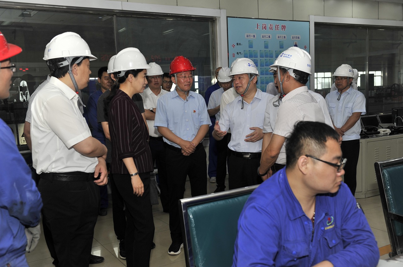 C:UsersAdministratorDesktopResized微信图片_202106210956091.jpg