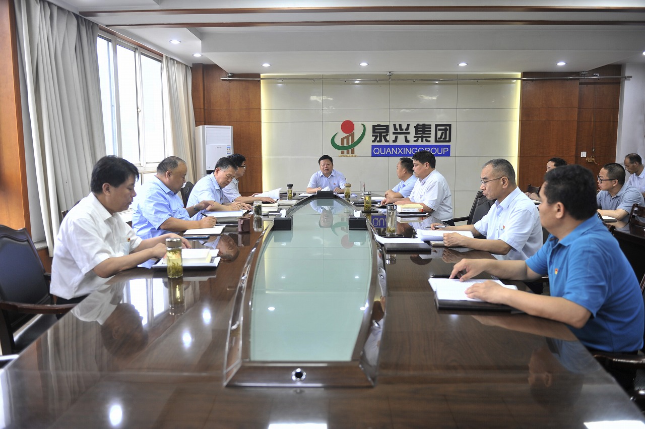 C:UsersAdministratorDesktopResized微信图片_202106300833481.jpg C:UsersAdministratorDesktopResized微信图片_202106300833481.jpg