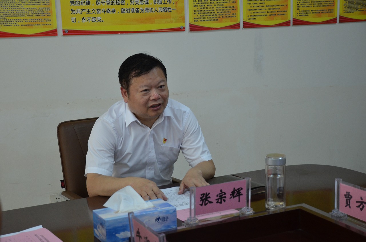 C:UsersAdministratorDesktopResized微信图片_20210712095637.jpg