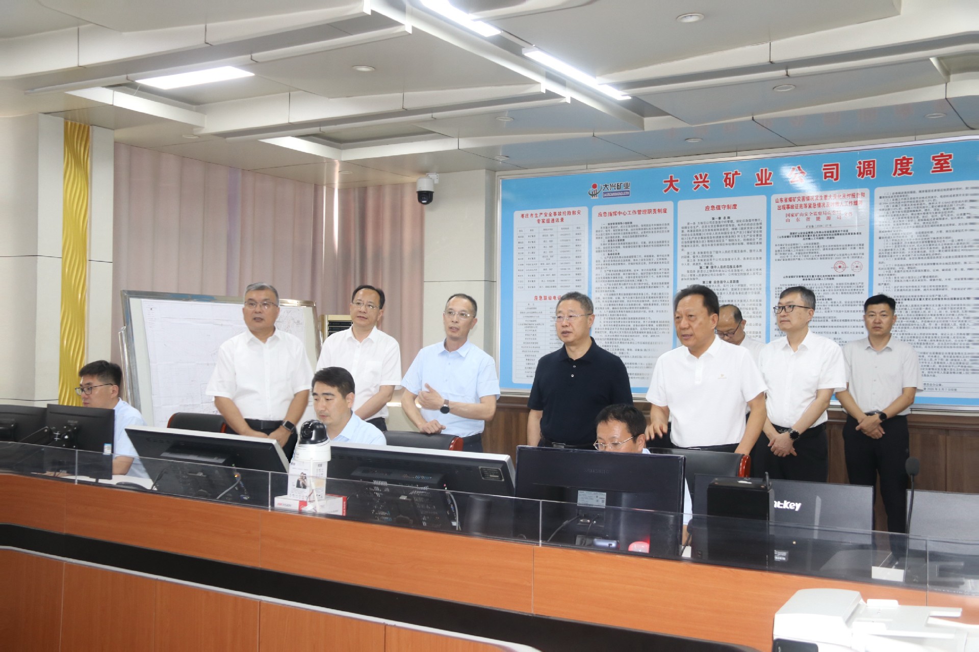 张国洲到大兴矿业公司调研清静生产事情