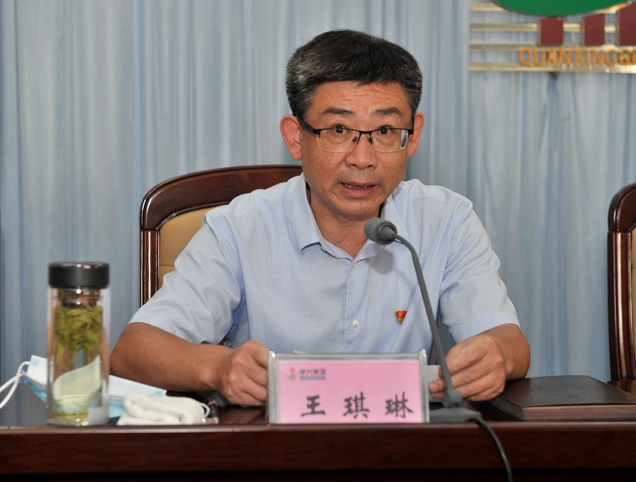 C:UsersAdministratorDesktopResized微信图片_20210916163725.jpg C:UsersAdministratorDesktopResized微信图片_20210916163725.jpg