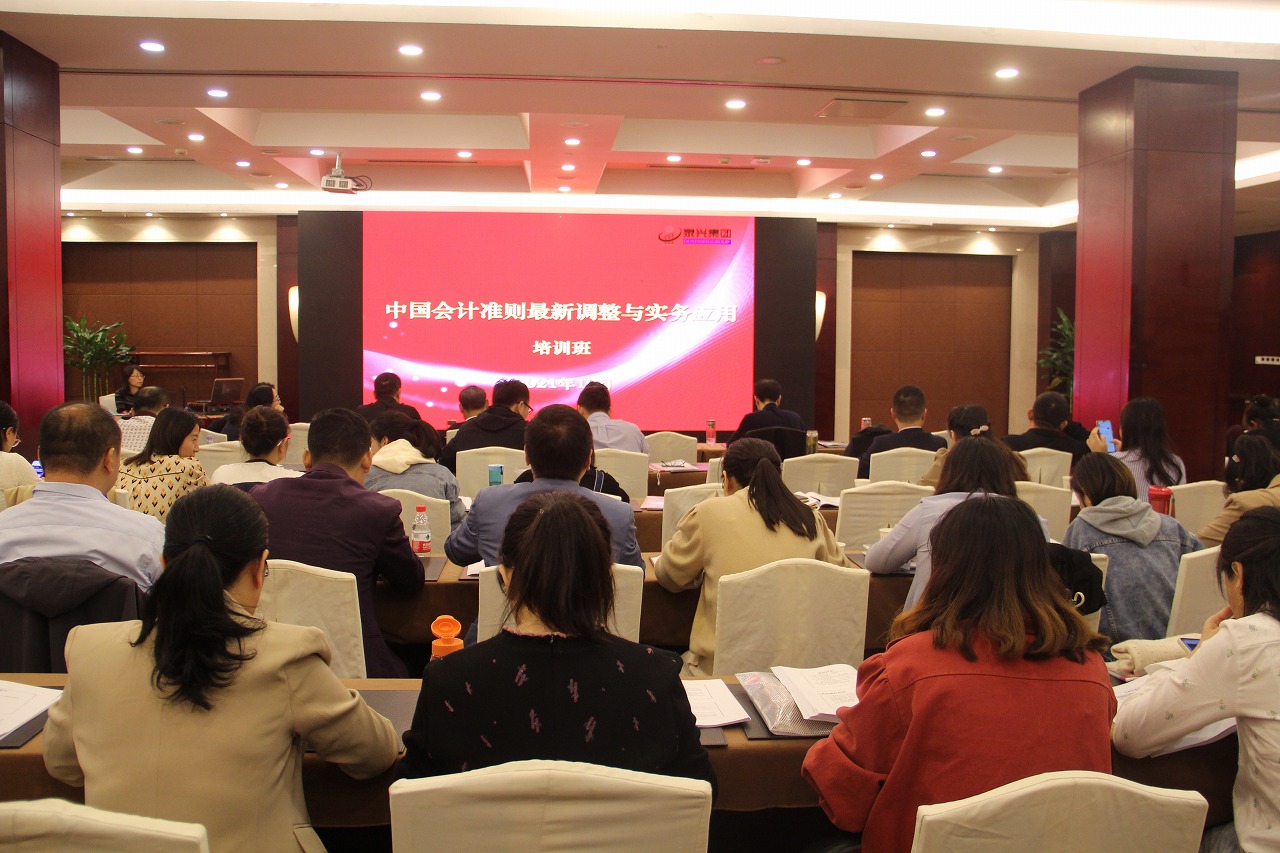 C:UsersAdministratorDesktopResized微信图片_20211019151924.jpg C:UsersAdministratorDesktopResized微信图片_20211019151924.jpg