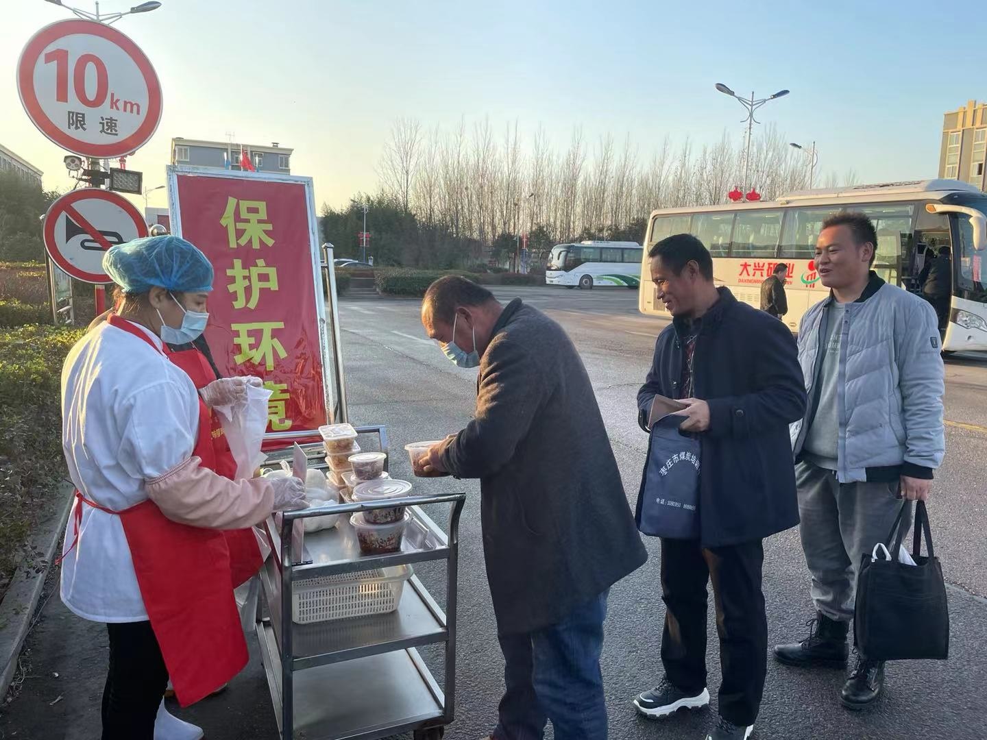 大兴矿业公司食堂暖心折务获点赞.jpg