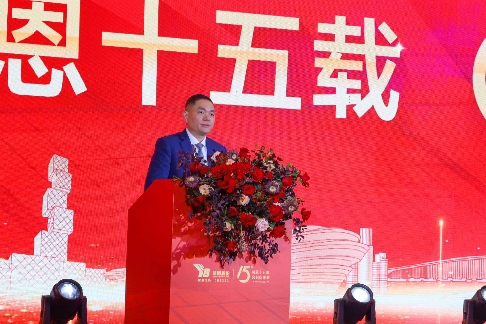 左文1.jpg 左文1.jpg