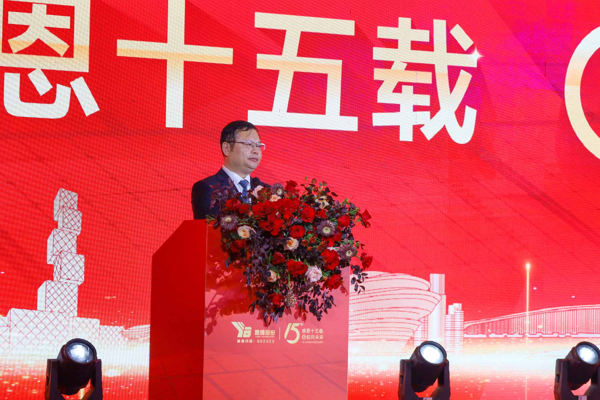 张宗辉1.jpg 张宗辉1.jpg