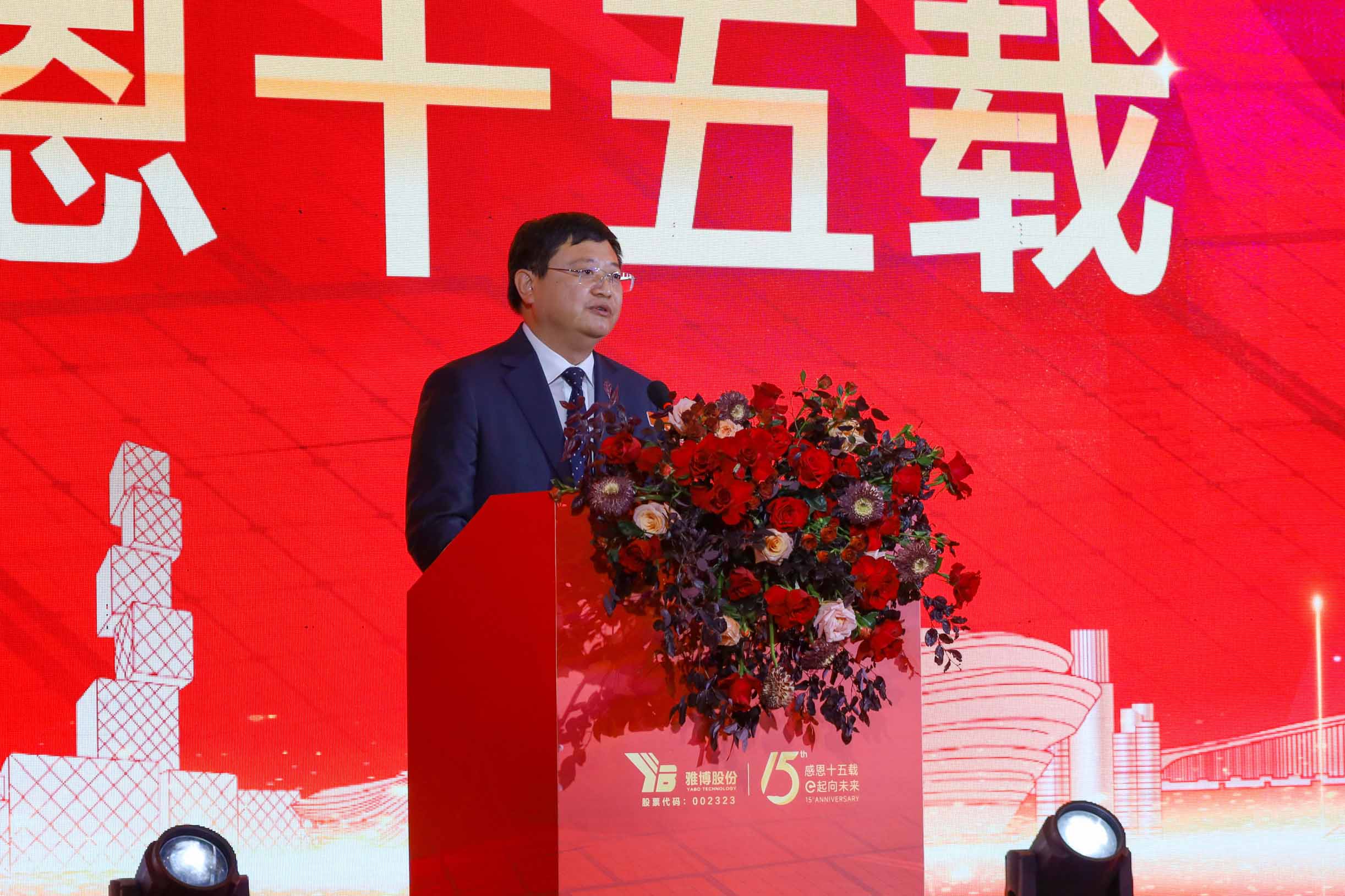 宋磊1.jpg 宋磊1.jpg