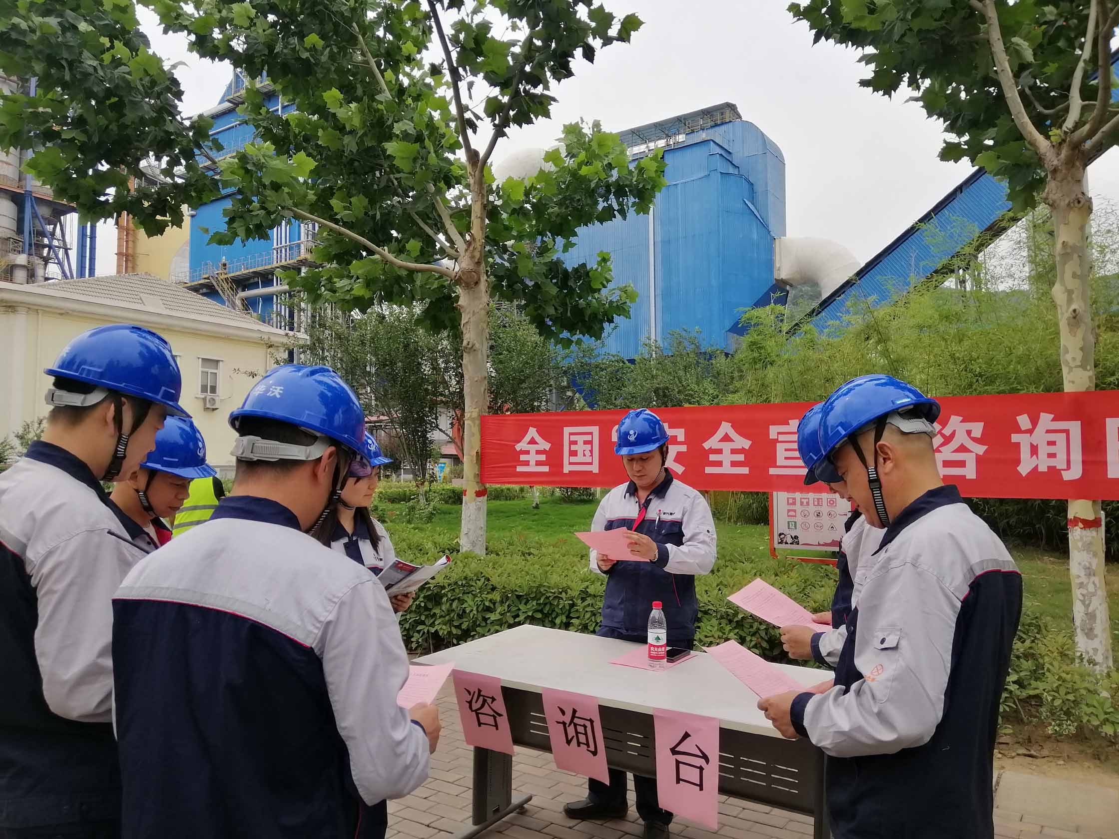 8清静主题咨询1.jpg 8清静主题咨询1.jpg