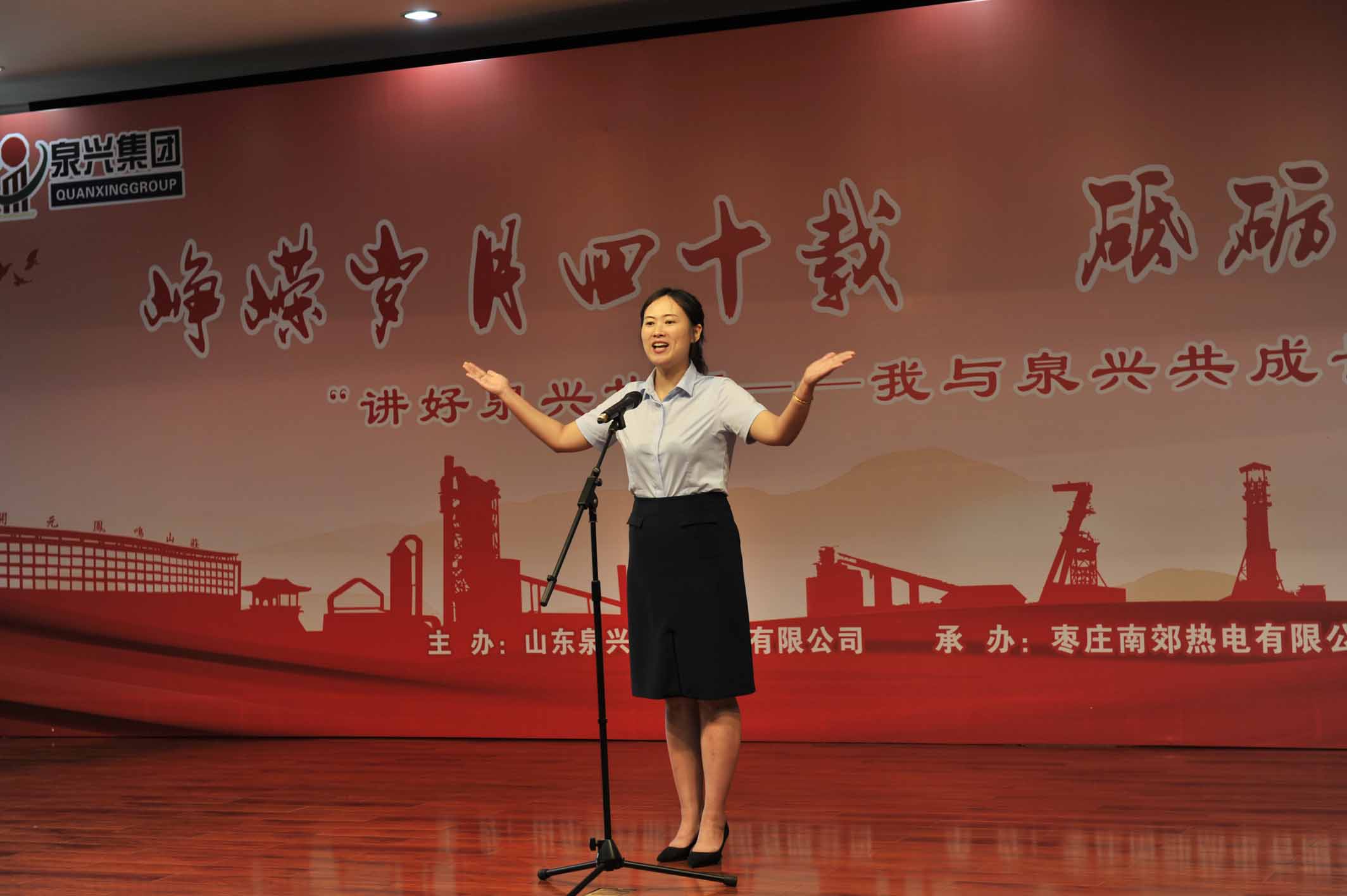 演讲角逐3.jpg 演讲角逐3.jpg
