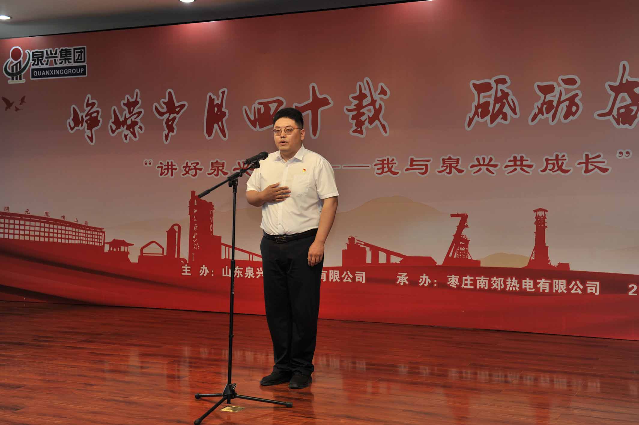 演讲角逐4.jpg 演讲角逐4.jpg