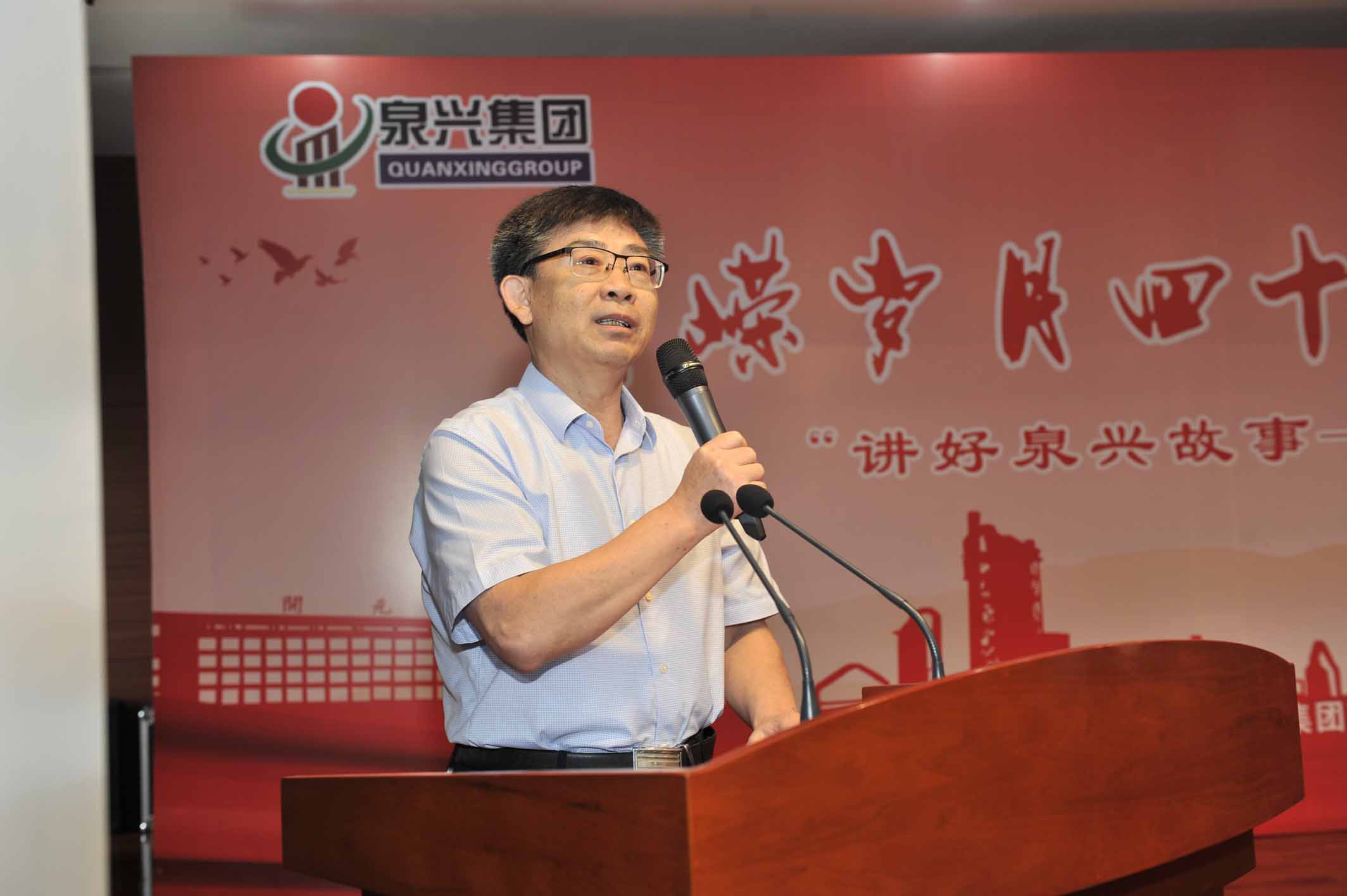 演讲角逐5.jpg 演讲角逐5.jpg