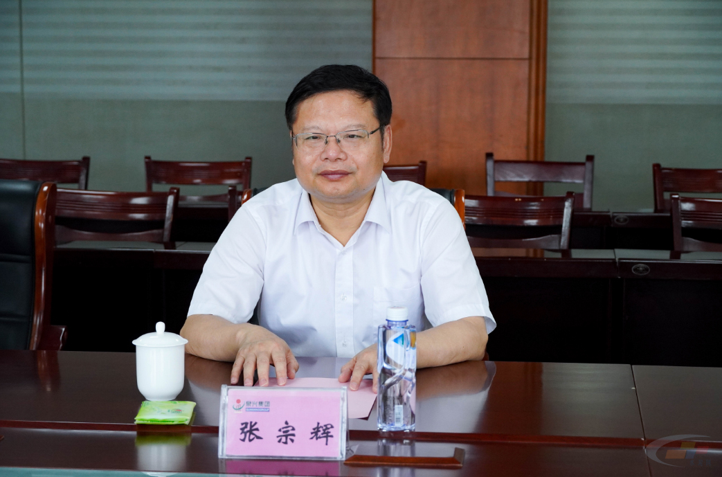南宫app集团党委书记、董事长张宗辉.jpg 南宫app集团党委书记、董事长张宗辉.jpg