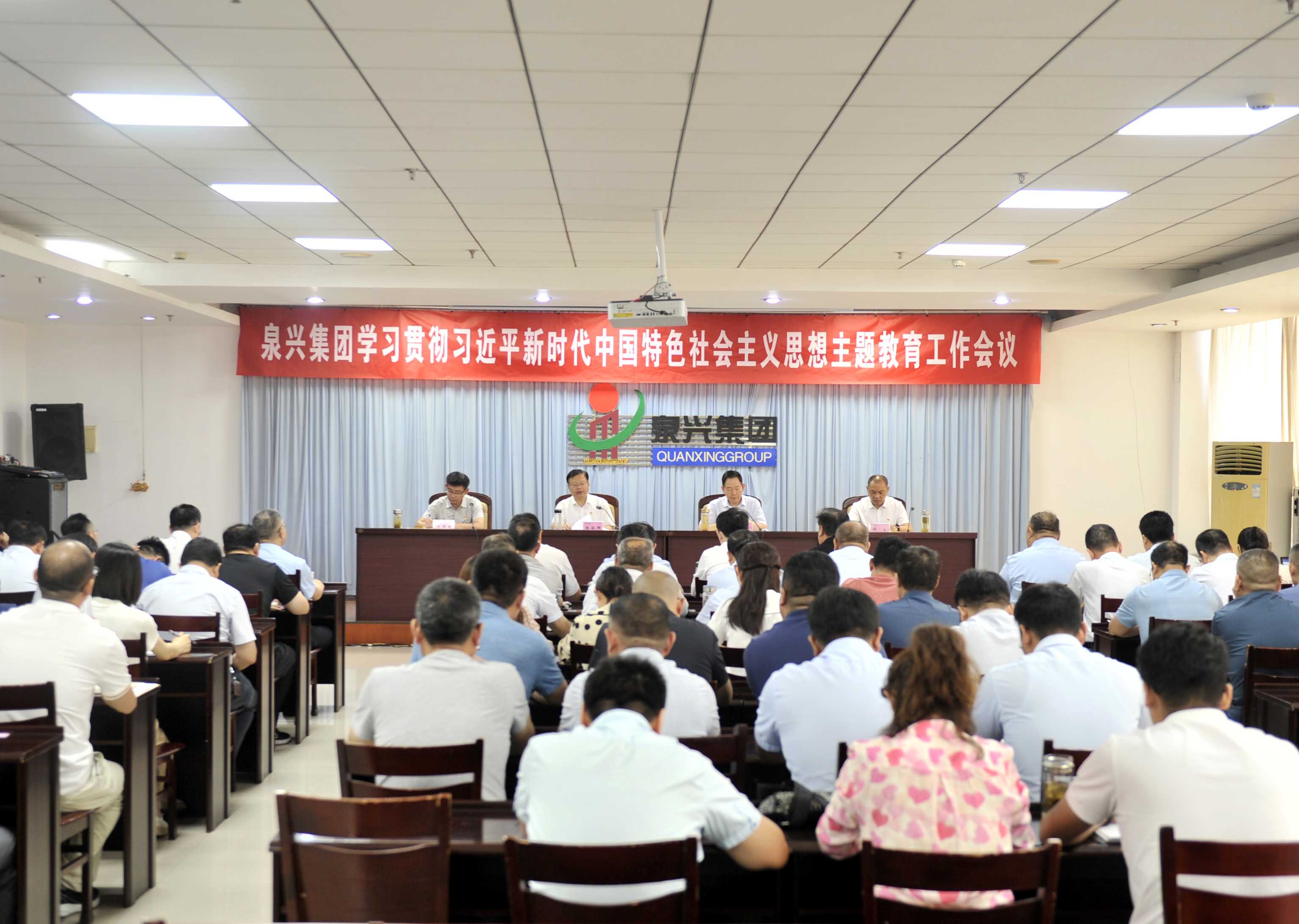 学习教育事情聚会.jpg 学习教育事情聚会.jpg