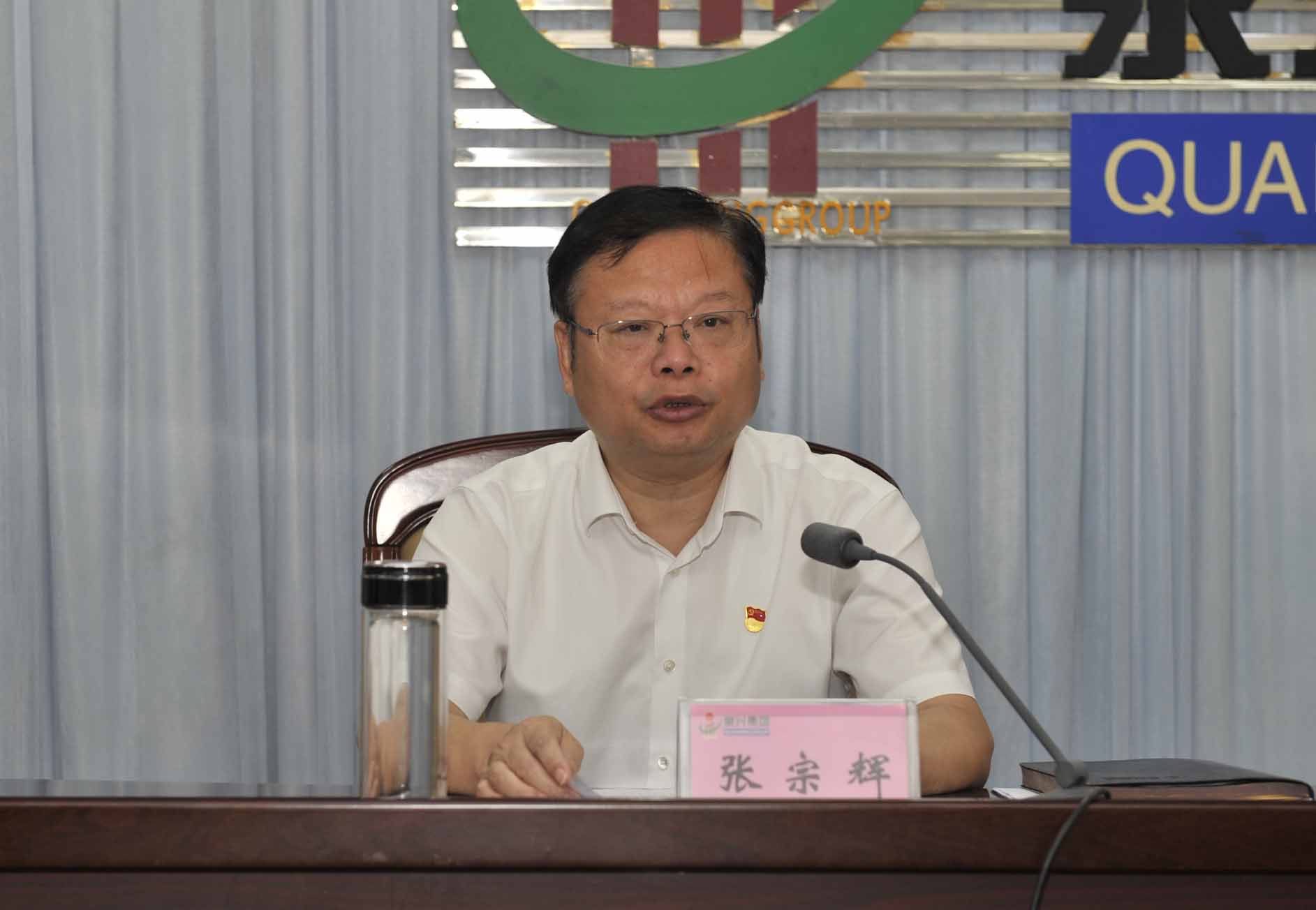 学习教育事情聚会1.jpg 学习教育事情聚会1.jpg