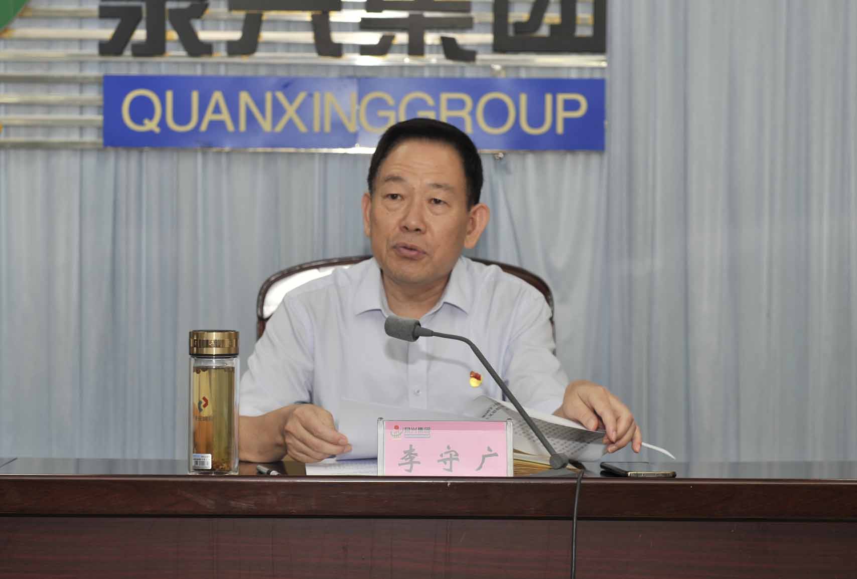 学习教育事情聚会2.jpg 学习教育事情聚会2.jpg