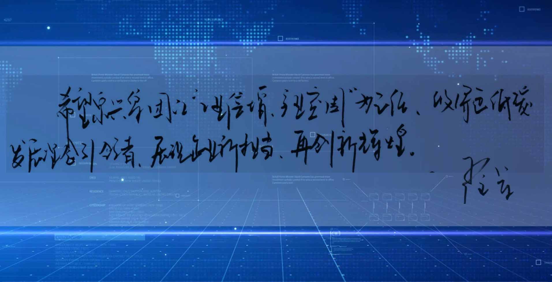指挥2.jpg 指挥2.jpg