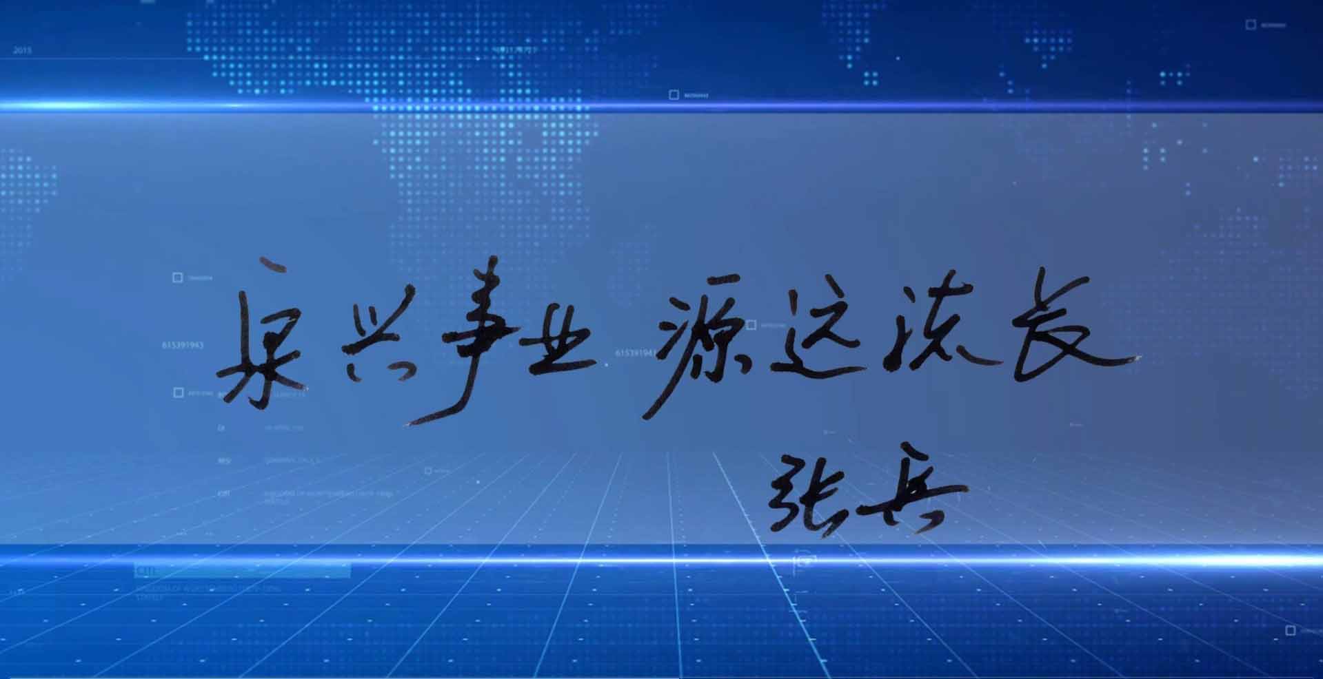指挥3.jpg 指挥3.jpg