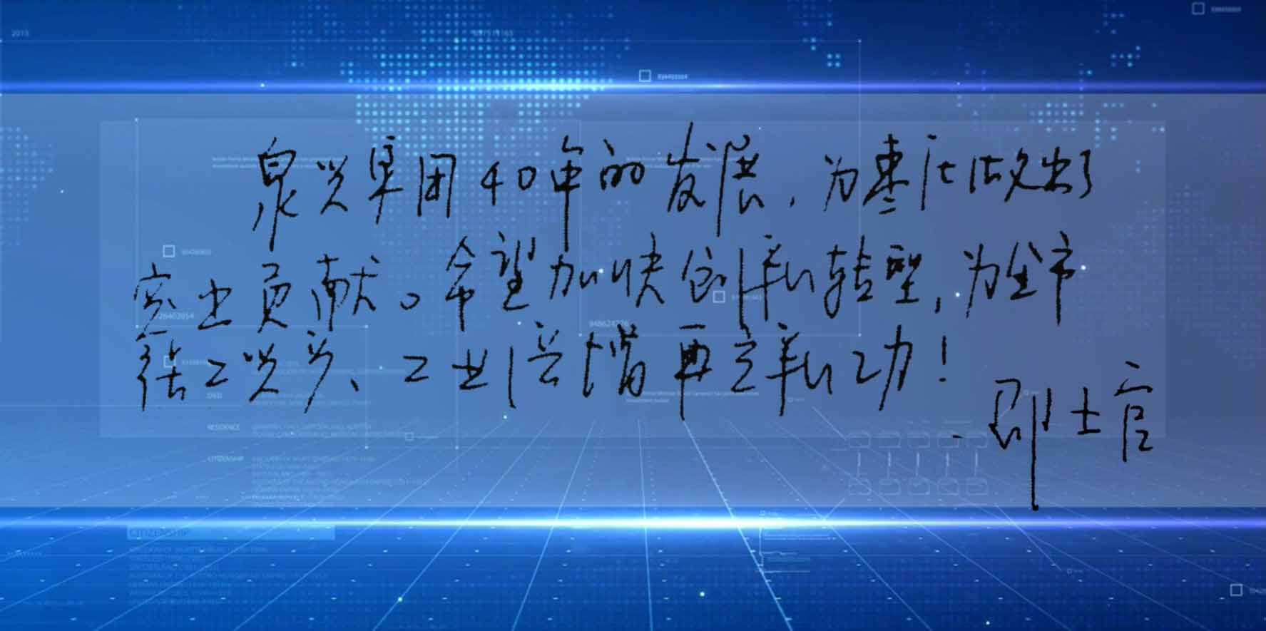 指挥4.jpg 指挥4.jpg
