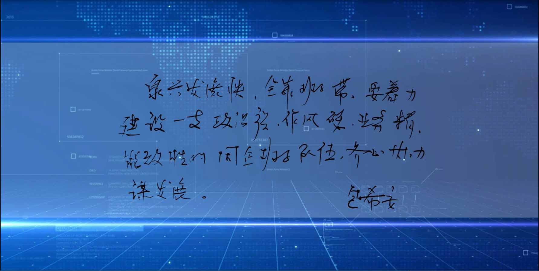 指挥5.jpg 指挥5.jpg