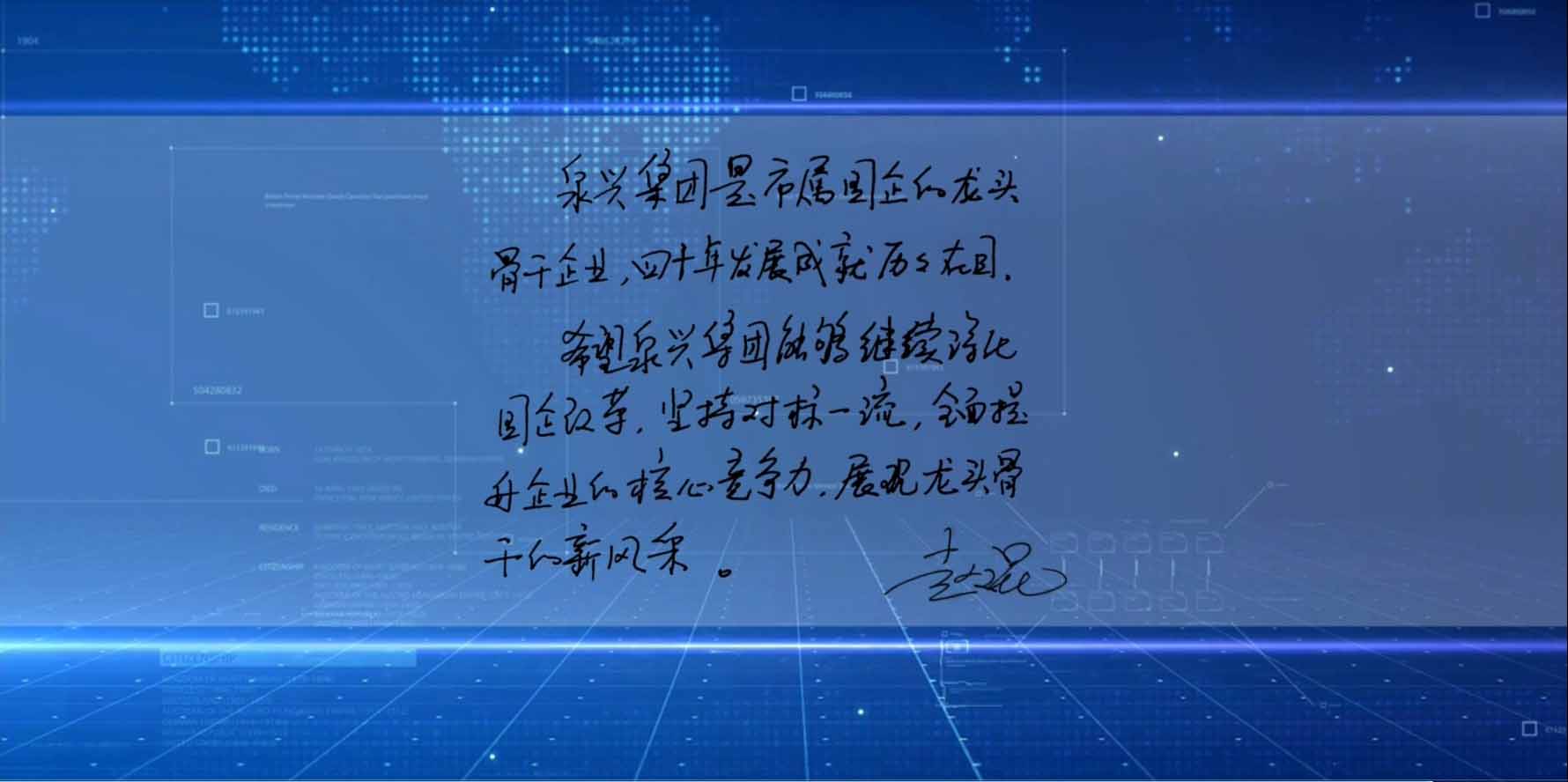 指挥6.jpg 指挥6.jpg