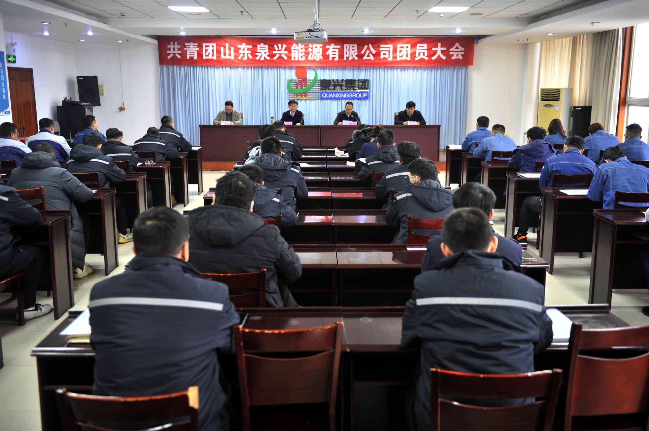 南宫app集团团员大会召开 (3).jpg 南宫app集团团员大会召开 (3).jpg