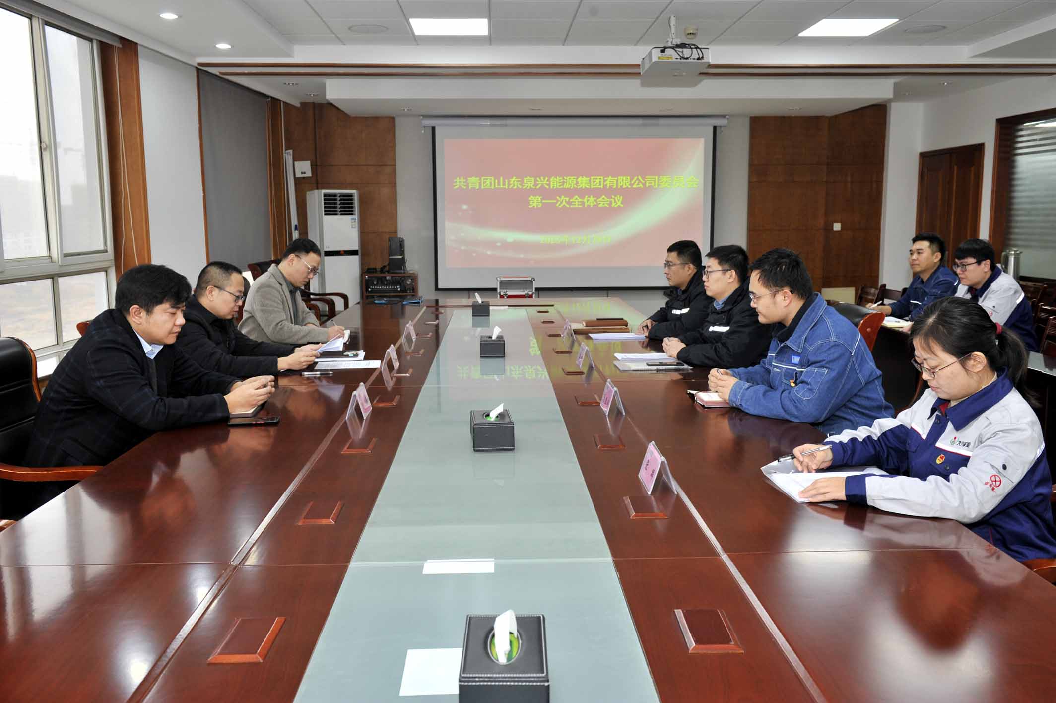 南宫app集团团员大会召开 (1).jpg 南宫app集团团员大会召开 (1).jpg